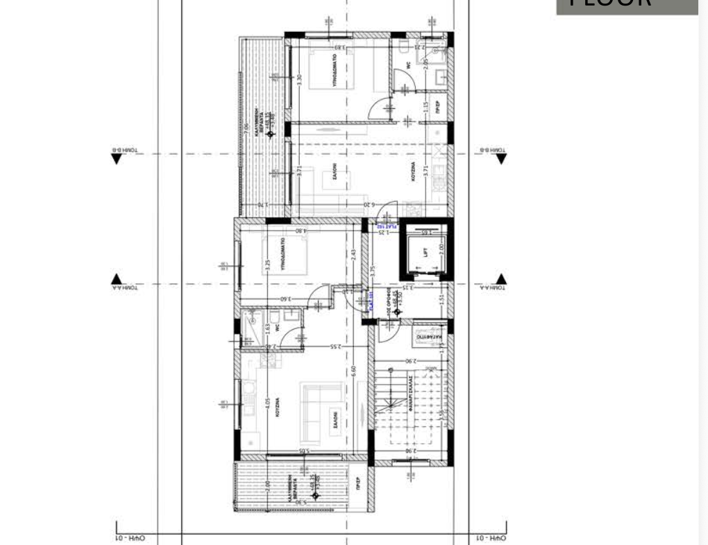 Modern 1-Bedroom Apartment for Sale, Apostolos Andreas, Limassol
