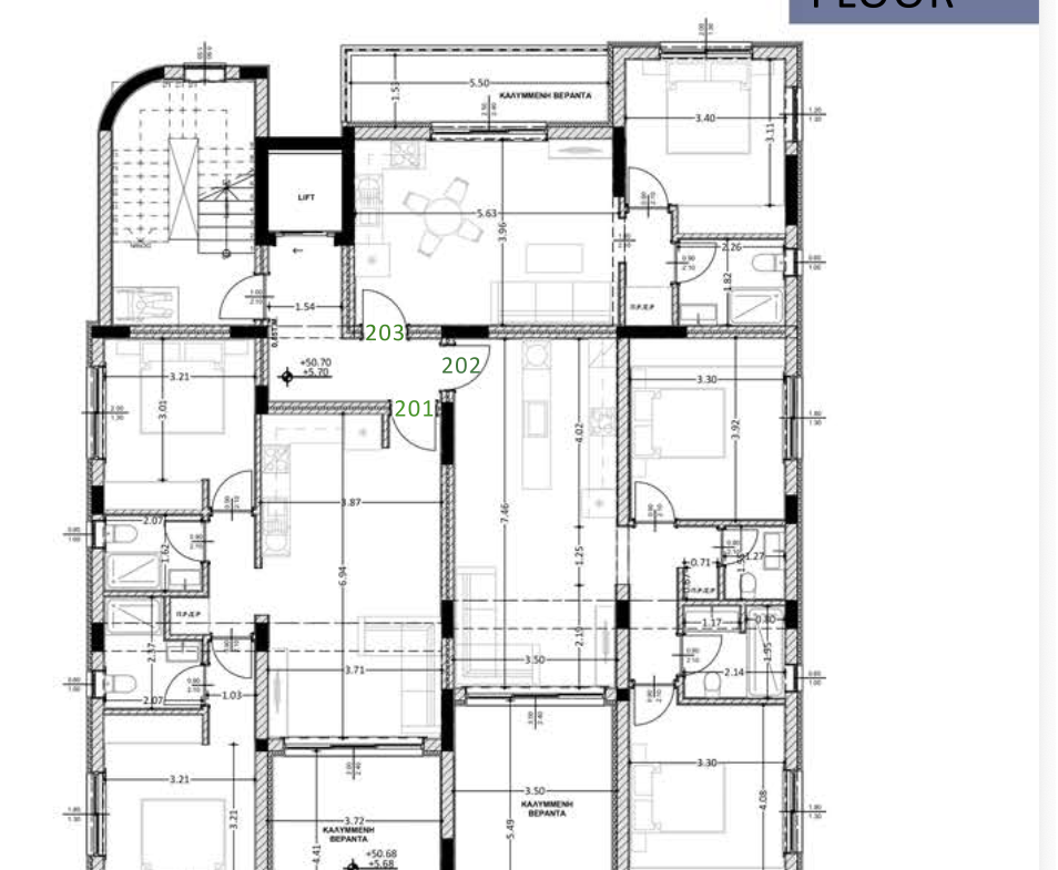 Modern 1-Bedroom Apartment for Sale, Kapsalos, Limassol