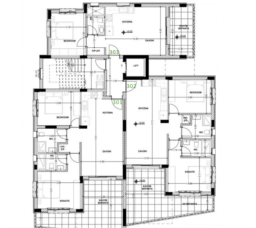 Modern 1-Bedroom Apartment for Sale, Apostolos Varnavas, Limassol