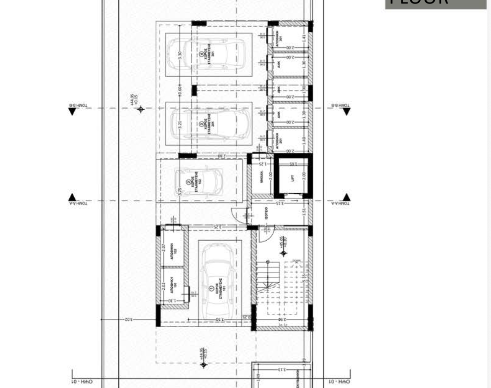 Modern 1-Bedroom Apartment for Sale, Apostolos Andreas, Limassol
