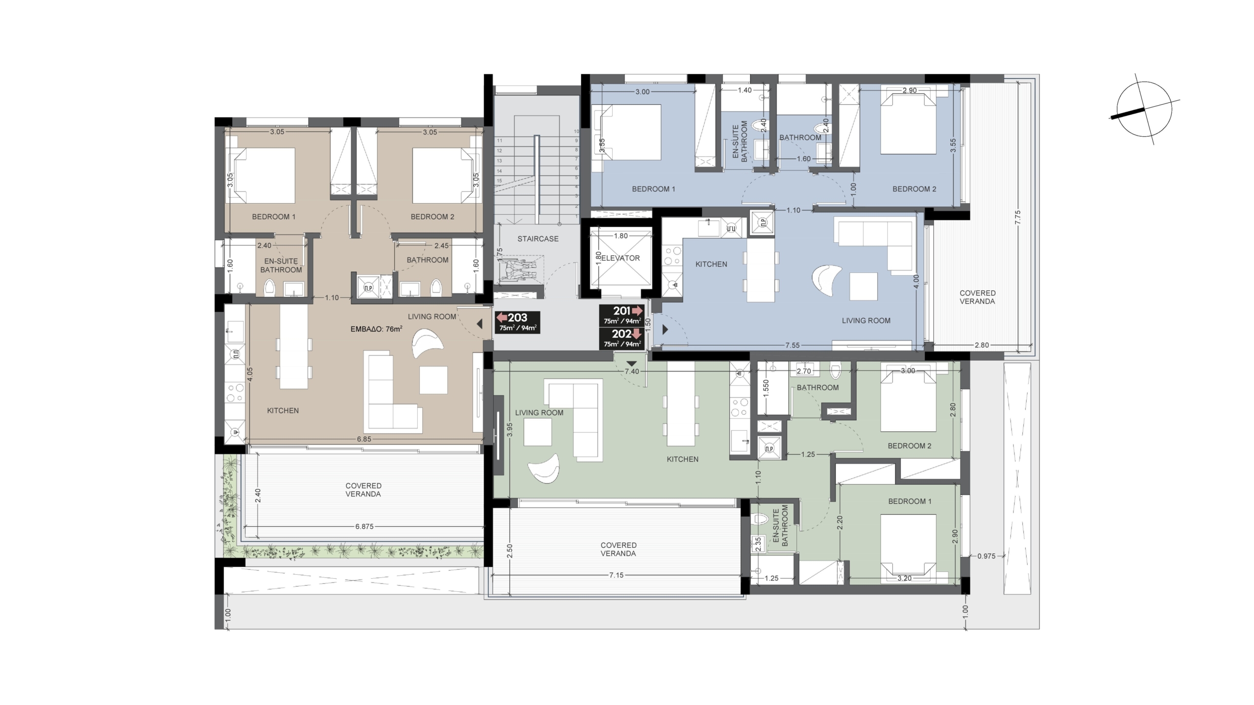 Second Floor Modern 2-Bedroom Apartment for Sale, Agios Athanasios, Limassol