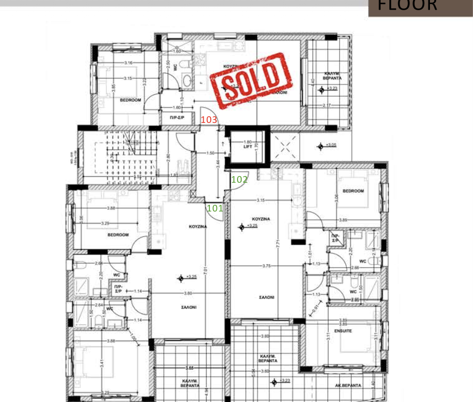 Bright 2-Bedroom Apartment for Sale, Apostolos Varnavas, Limassol