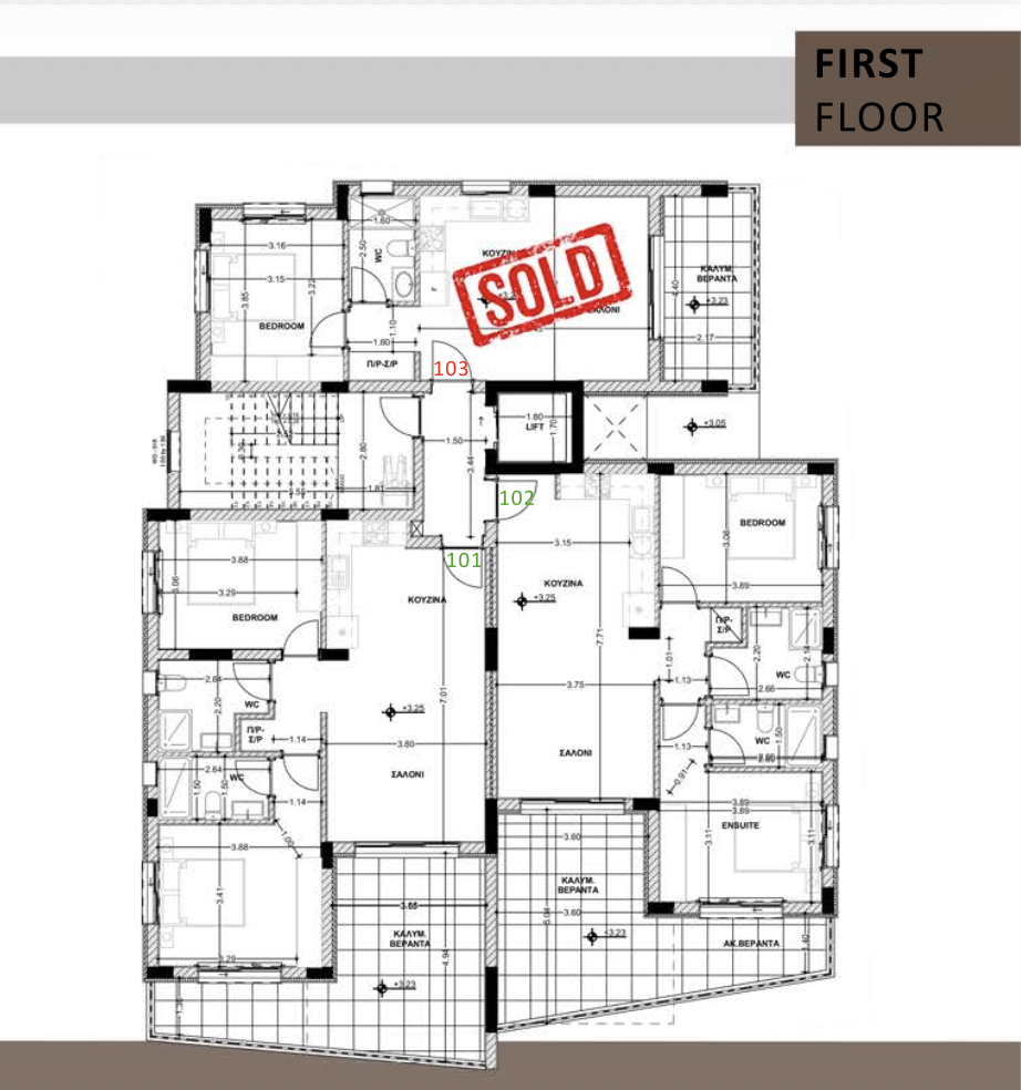 Bright 2-Bedroom Apartment for Sale, Apostolos Varnavas, Limassol